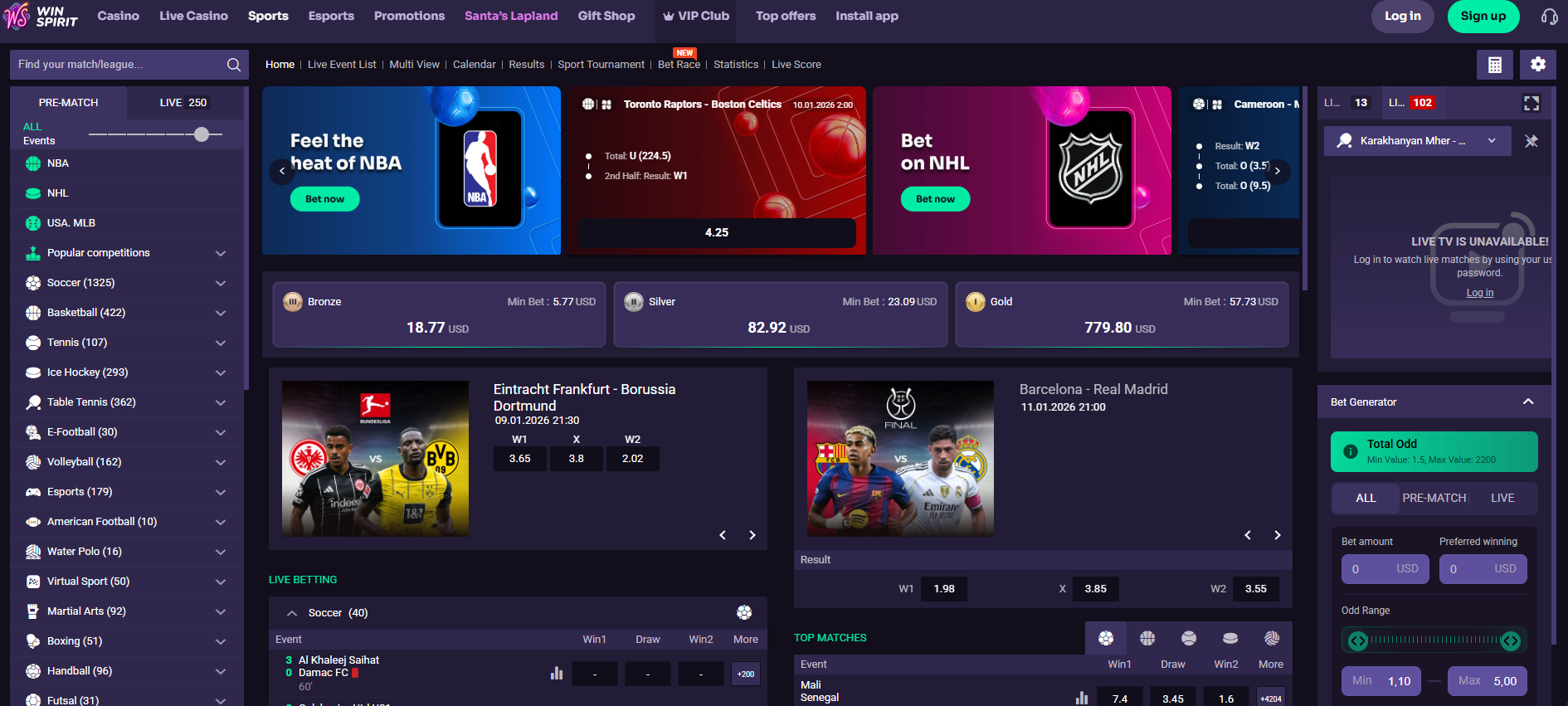 Overview of WinSpirit Casino
